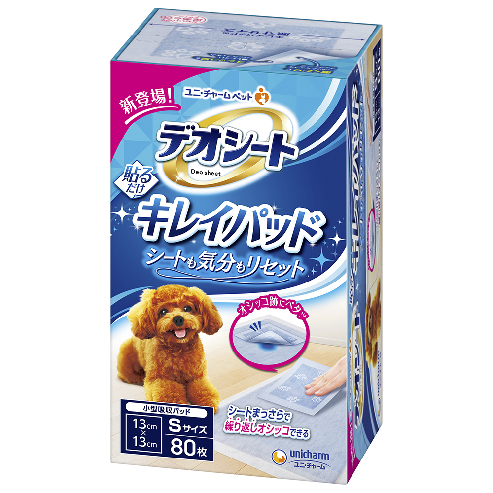 ユニ・チャーム キレイパッド（商品①）