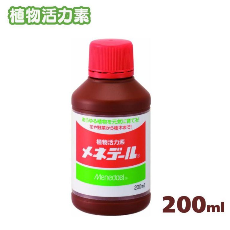 vh-0000049701722