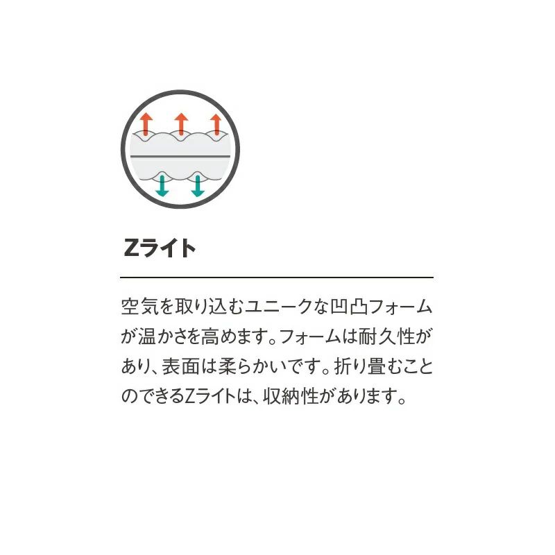 ことりサマ専用　LTXC 大容量冬物セット nitori-net_2190600007832
