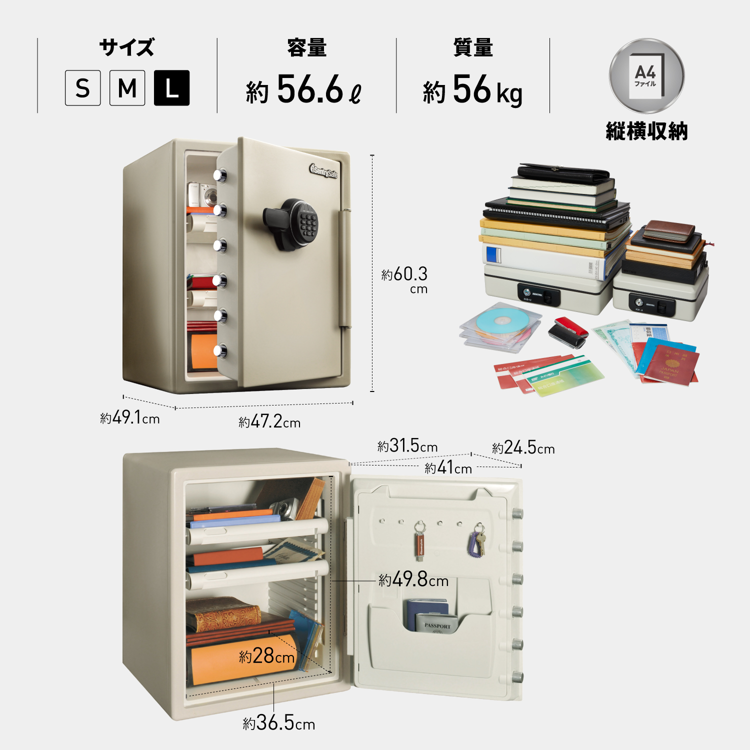 選べるプレゼント付】【搬入設置無料】 セントリー テンキー式1時間耐火金庫 JF205EV JFシリーズ ホームセンターバロー公式オンラインショップ