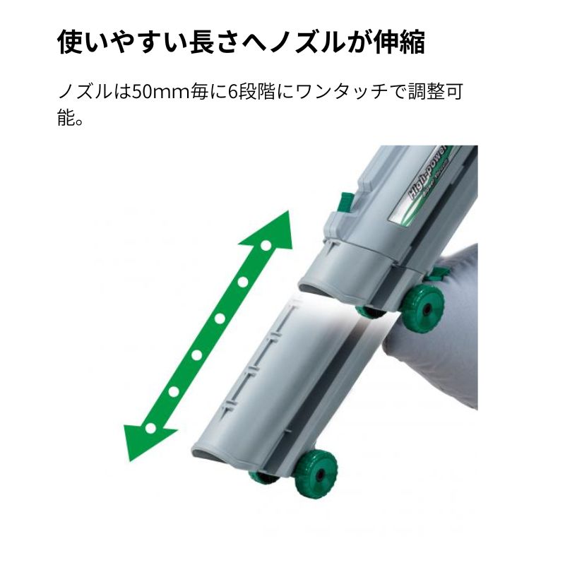 マキタ 電気式 ブロワ集じん機 集塵量25L AC100V MUB1200