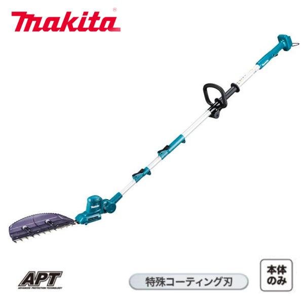 マキタ 充電式 18V 草刈機  生垣剪定 300mm MUN301 本体のみ