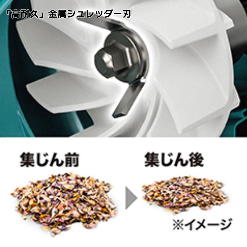 omenamehu　机本体のみ imgrc0106858459.jpg