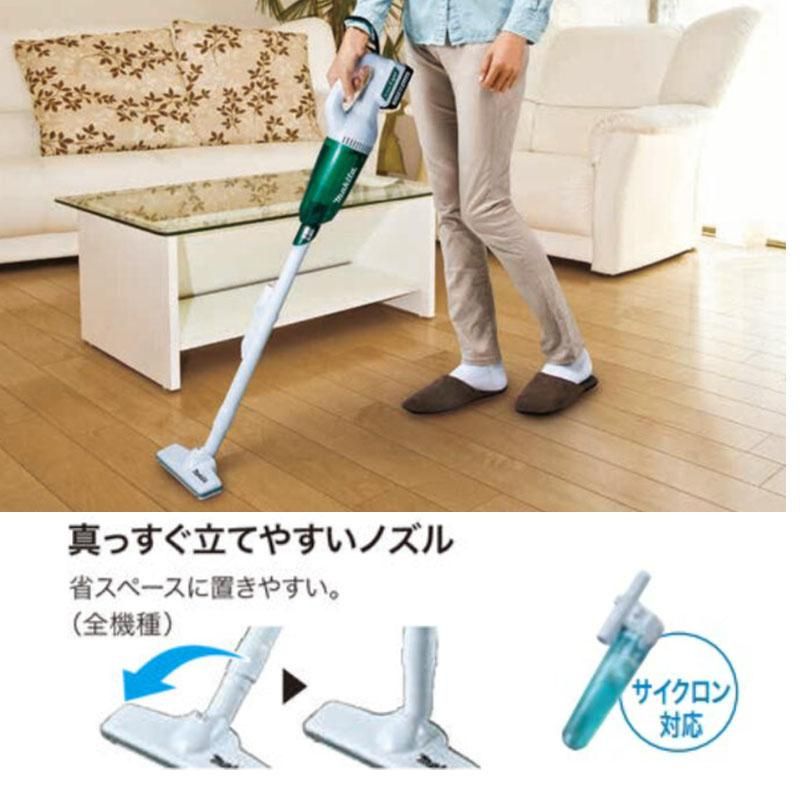 Makita スティッククリーナー MCL143DSAバッテリー2個付き マキタ 充電式クリーナー MCL143DSA バッテリBL1420G+充電器