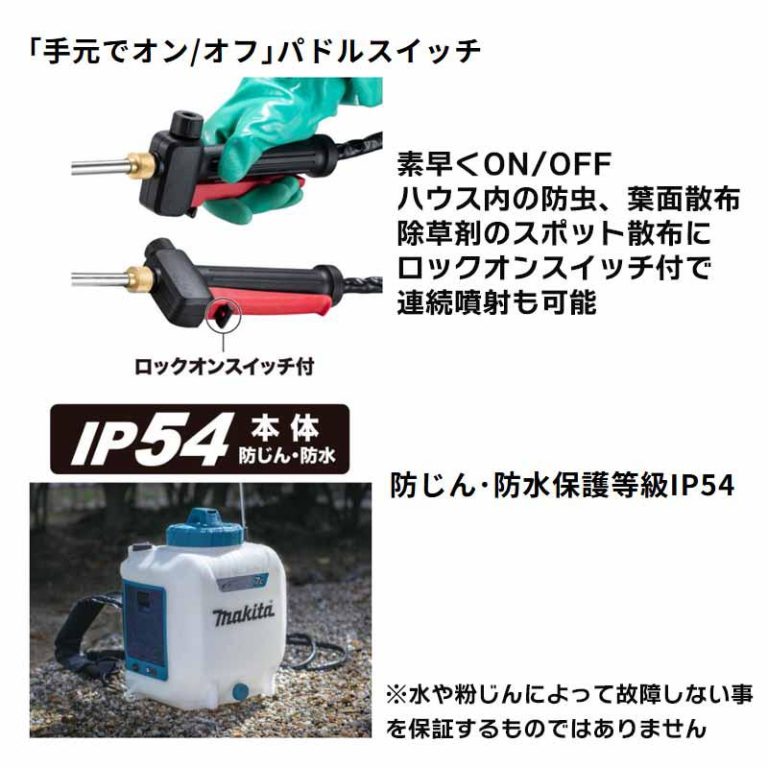 vh-0088381784597