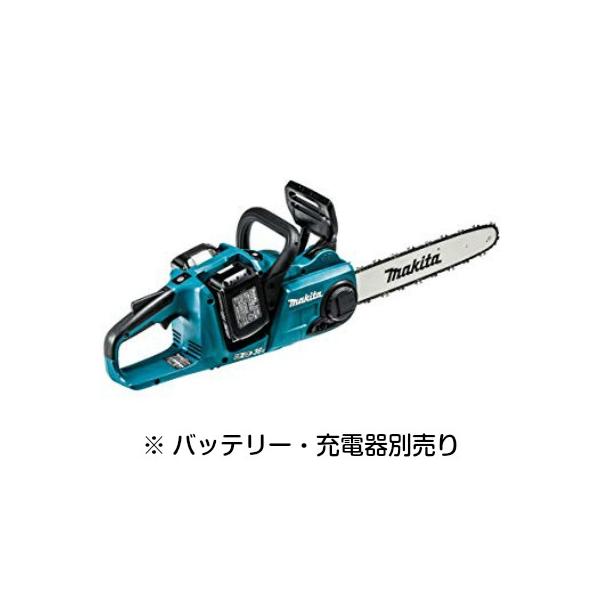 マキタ 充電式 36V 草刈機   MUC353 36V本体のみ