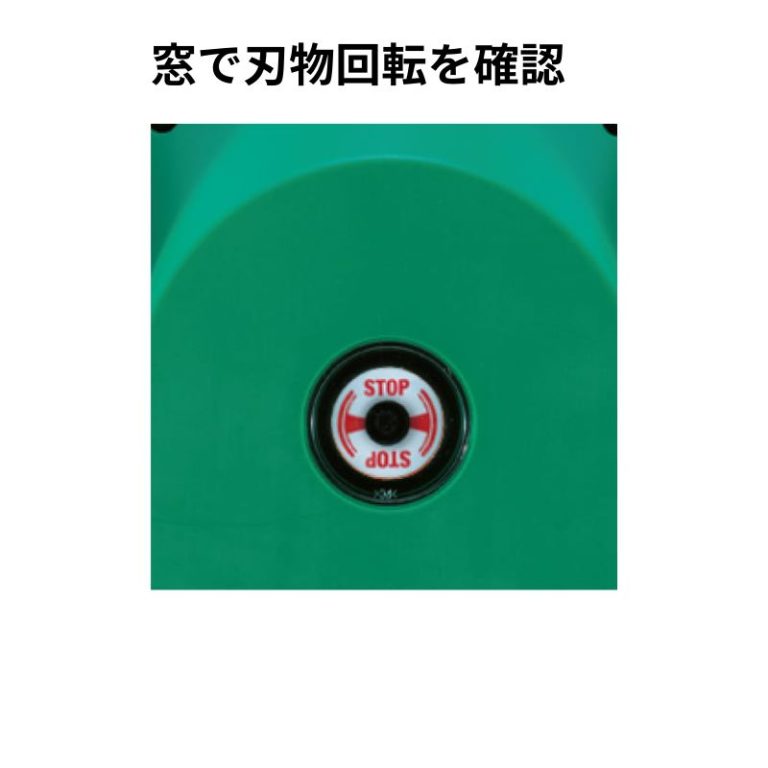 vh-0088381839037