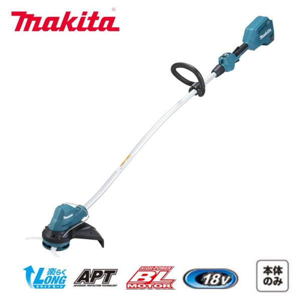 マキタ 充電式 18V 草刈機 樹脂刃 230mm MUR189 本体のみ