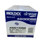 vh-0092311460161