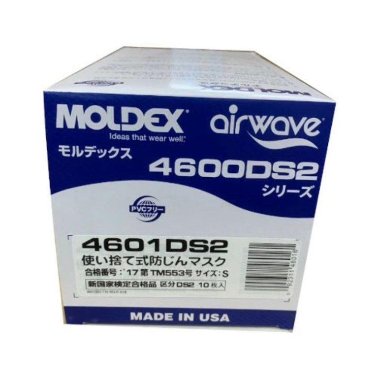 vh-0092311460161