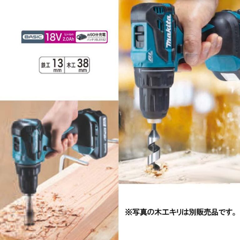 vh-0197050009852