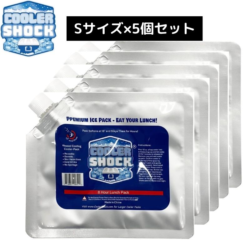 半額以下❗️適温蓄冷材　TEKION PARM COOLER 6セット 半額以下❗️適温蓄冷材 TEKION PARM COOLER(両手用)6セット