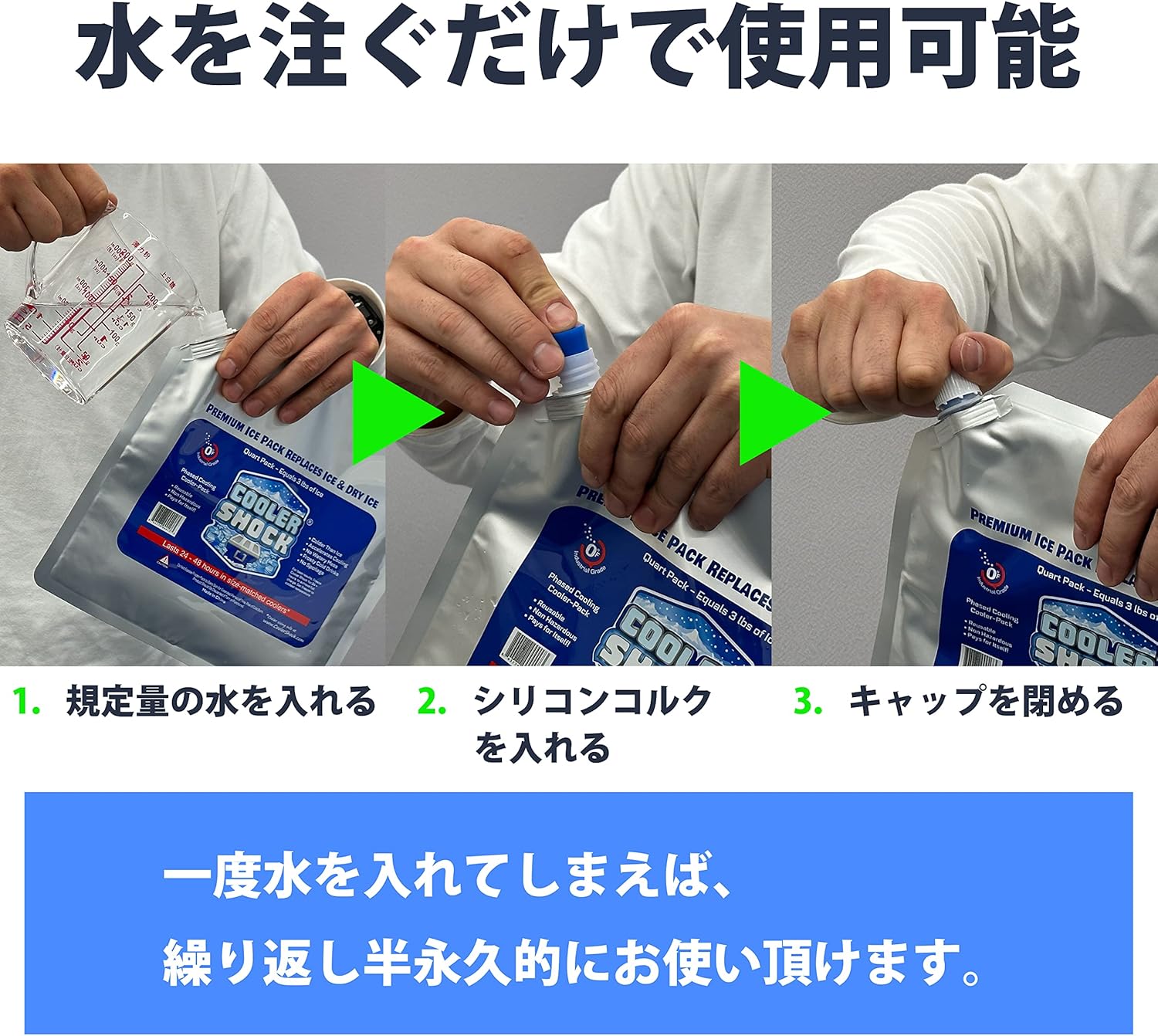 Issugi 5lack JJJ C.O.S.A 新品未使用送料込み MEK-43GKSA5S - 冷凍機内蔵型多段オープンショーケース - 製品
