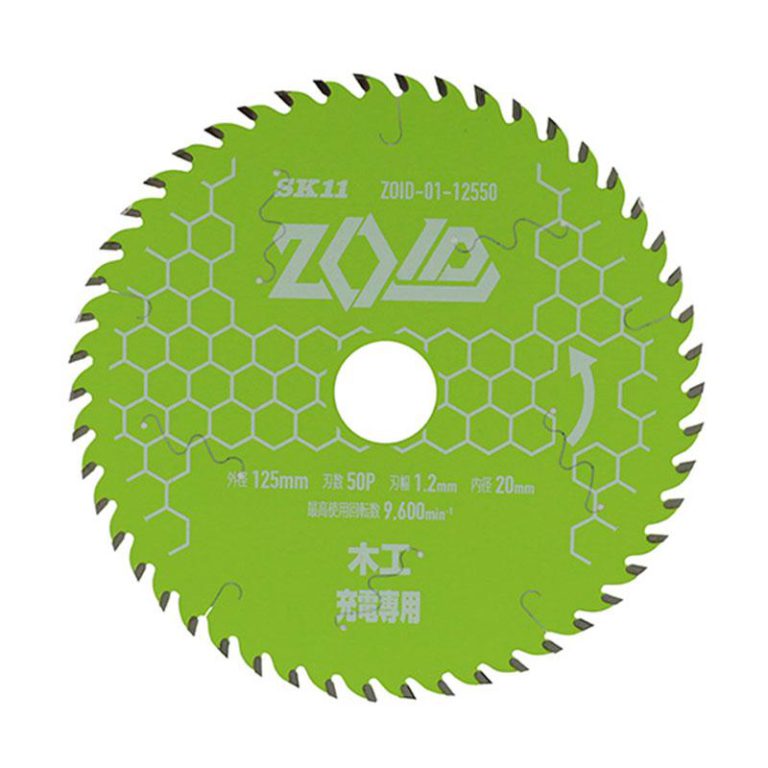 vh-2120000005374