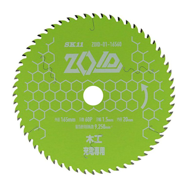 vh-2120000005398