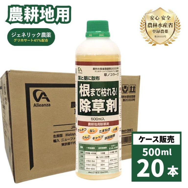 vh-2130902990005