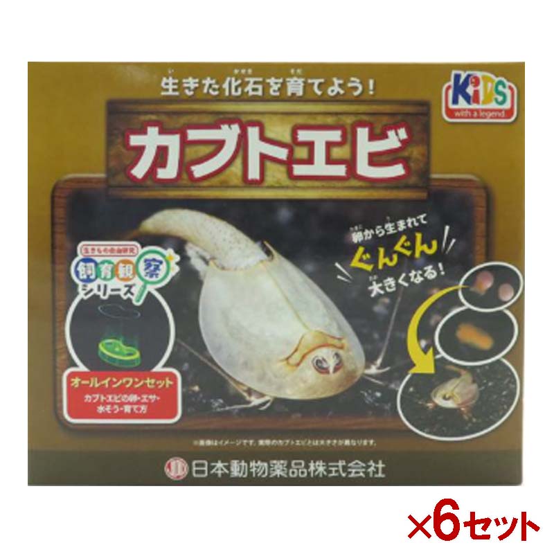 ペット - ホームセンターバロー公式オンラインショップ