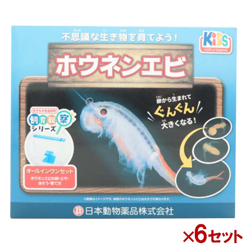 ペット - ホームセンターバロー公式オンラインショップ