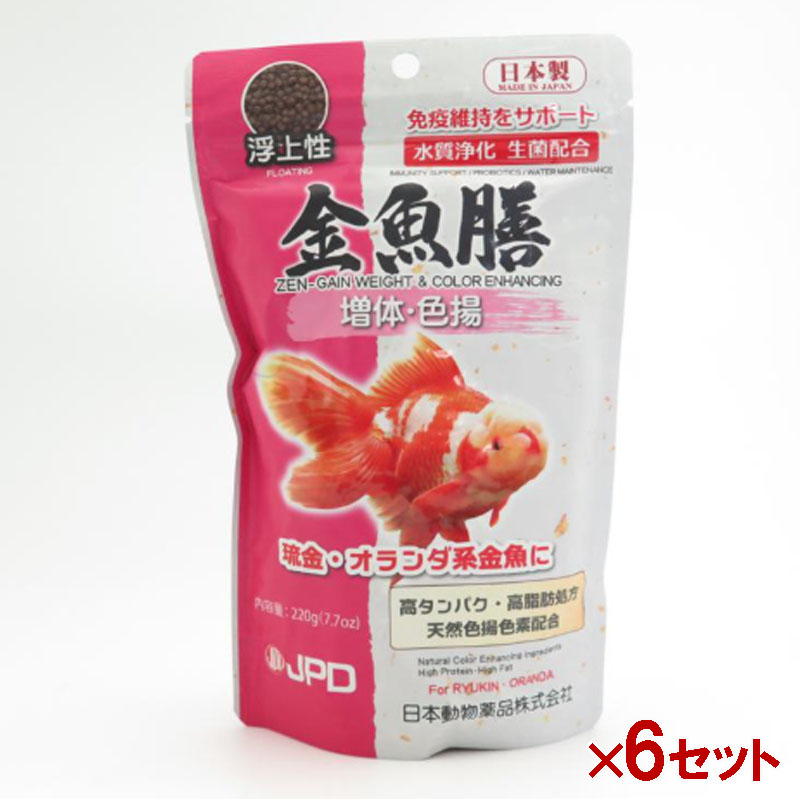 お客　食品24点 京都の逸品お取り寄せ通販「特選京都」 / 都トンボ/黄茶色・紳士
