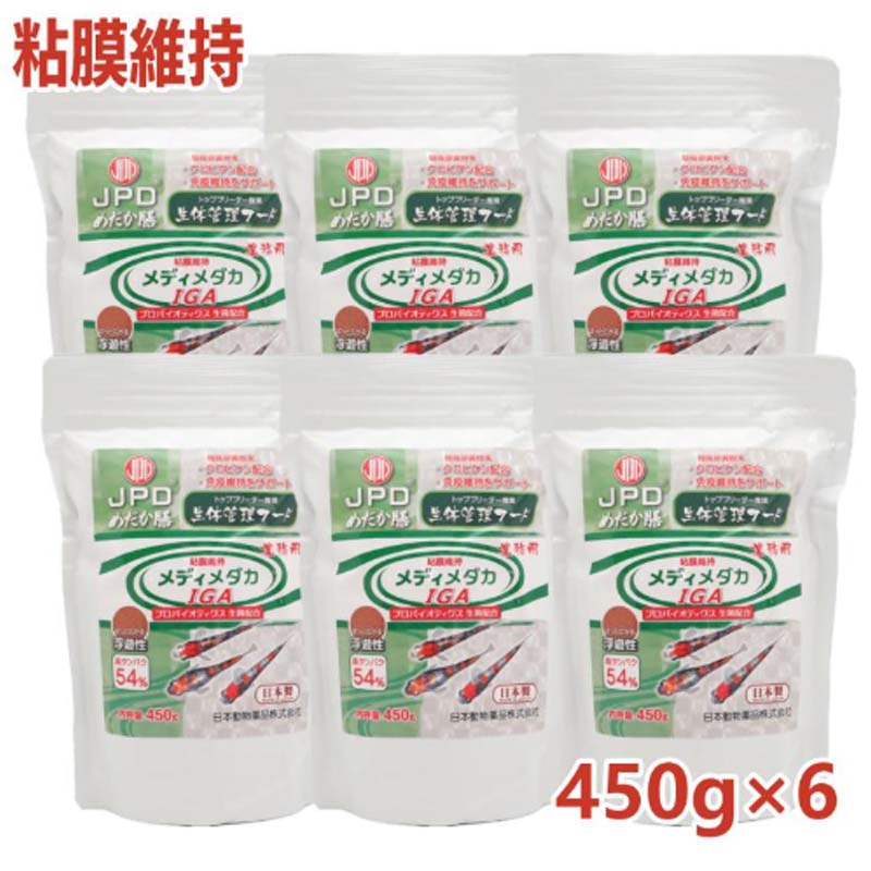 即納在庫品] 【セット販売】日本動物薬品 ニチドウ めだか膳