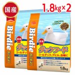 即納在庫品] 【セット販売】 日本ペットフード バーディー