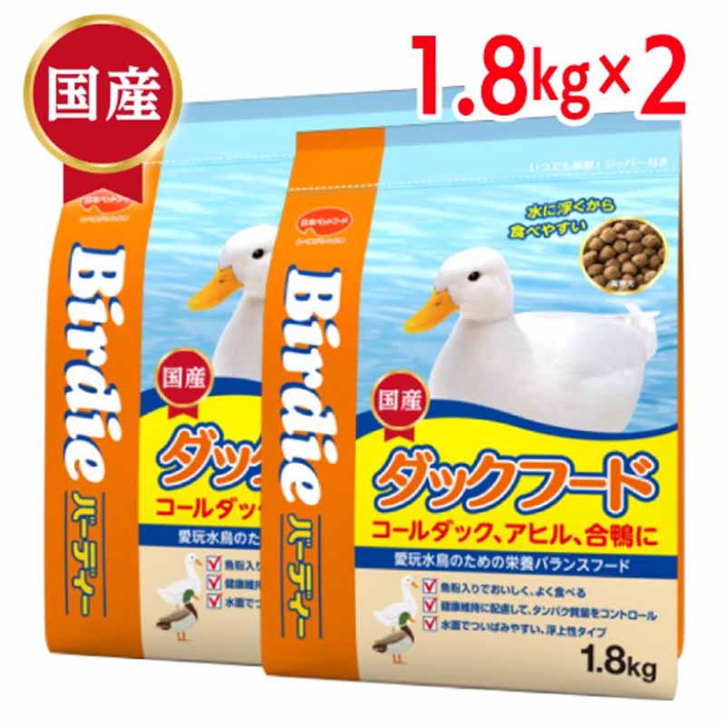 Happy pure ローズ　送料込みの値段となっております 黒瀬ペットフード 黒瀬ペットフード 自然派宣言 おいチーズ
