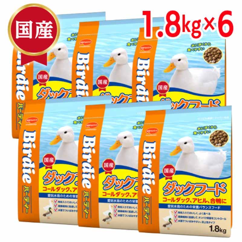 小動物・鳥用品 - ホームセンターバロー公式オンラインショップ