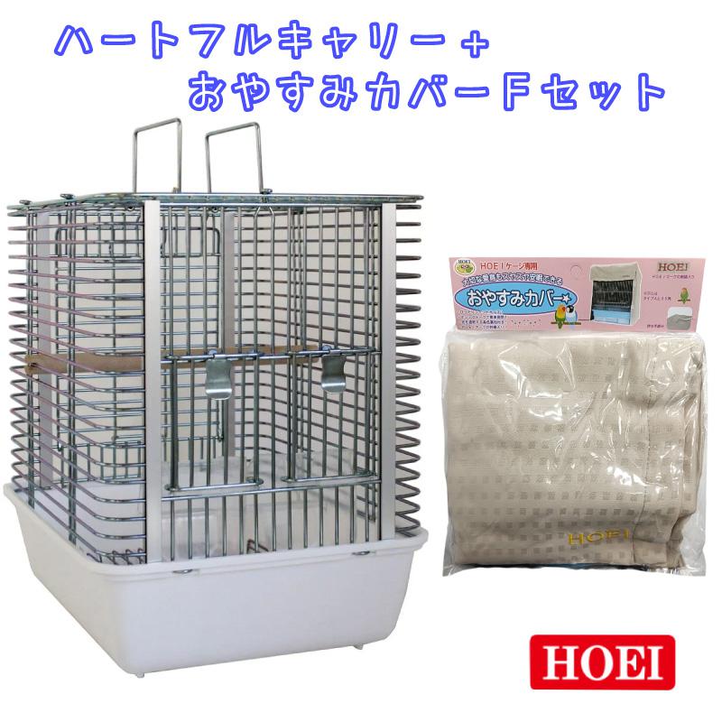 小鳥用品 - ホームセンターバロー公式オンラインショップ