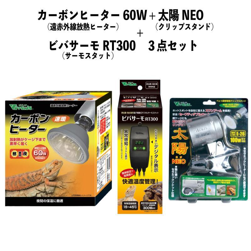 ガステーブル | 都市ガス（12A13A）用 | Joshin webショップ 通販