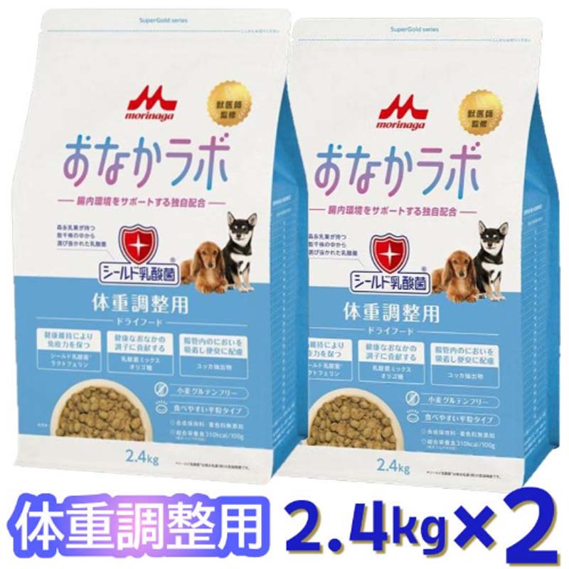 ドッグフード Bangdy Amazon.co.jp: ペディグリー 成犬用 角切り ビーフ 400g×24缶