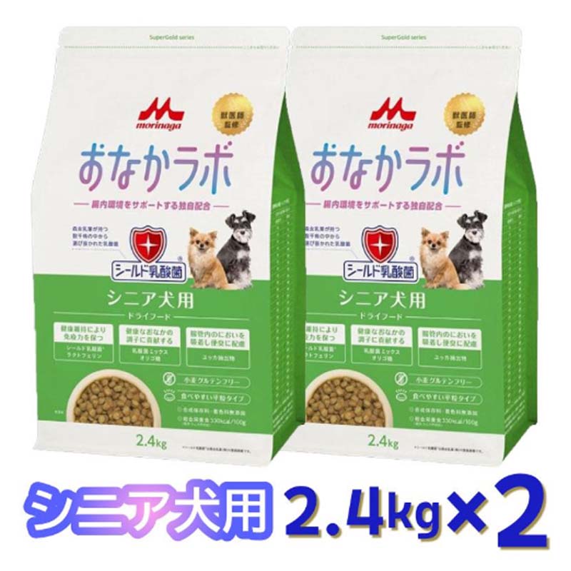 ドッグフード baru 犬フード - ホームセンターバロー公式オンラインショップ