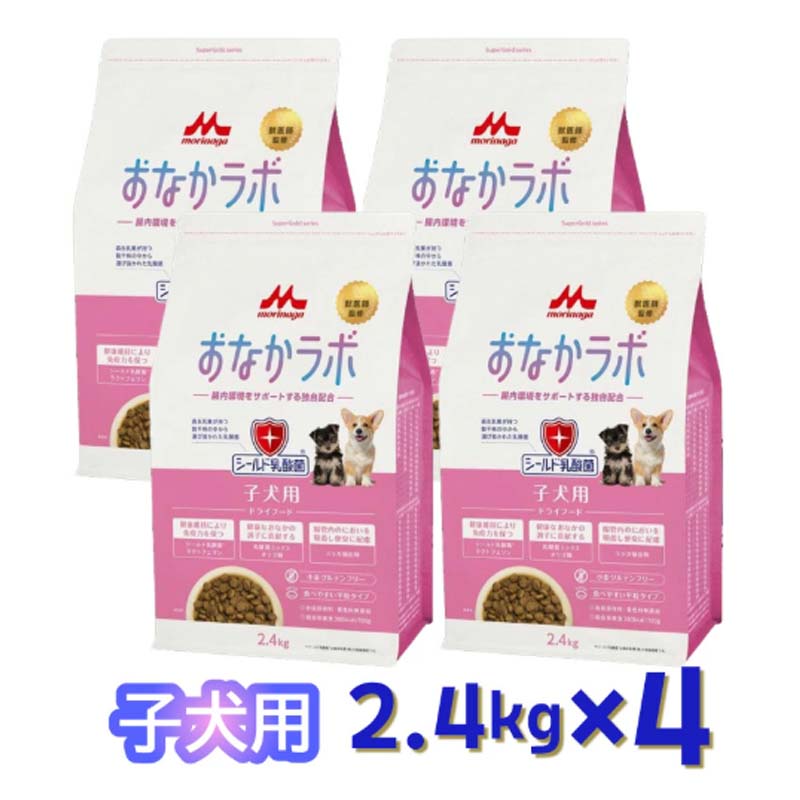 ドッグフード QOO y035-a10-539-s-r-a.jpg
