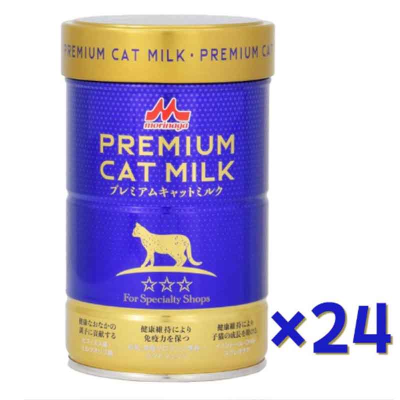 morinaga プレミアムドッグミルク　150g　6缶+オマケ一缶 morinaga プレミアムドッグミルク 150g 6缶+オマケ一缶