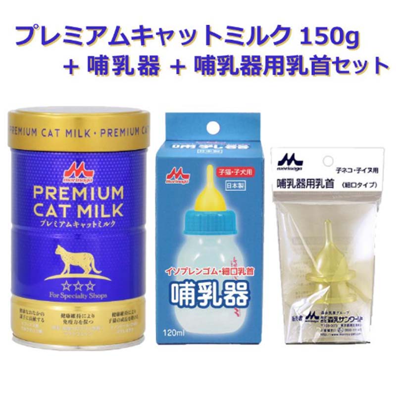 キャットフード As2At2 一般猫フード - ホームセンターバロー公式オンラインショップ
