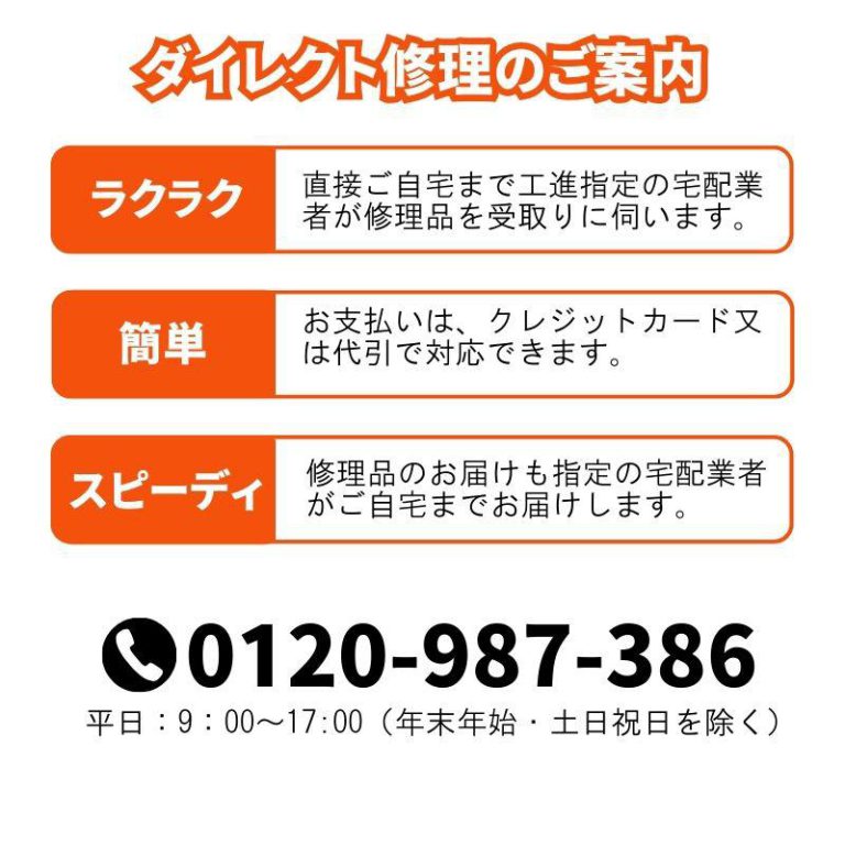 vh-2136902000089