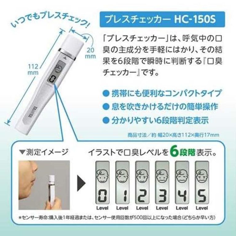 vh-2160902300450