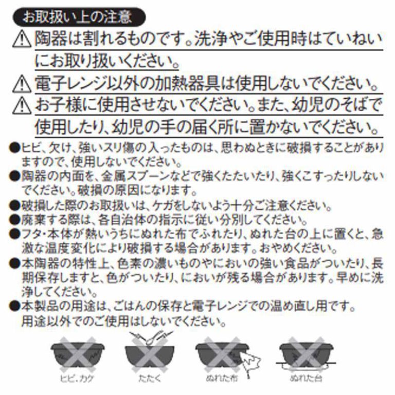 vh-2160902302041