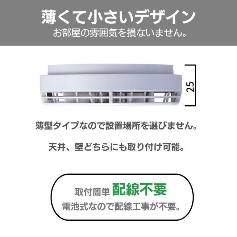 vh-2177902200017
