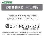 vh-2177902200017
