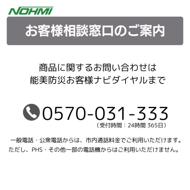 vh-2177902200017