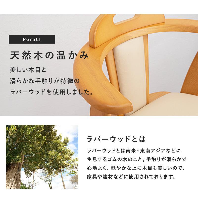 【新品・未開封】 ドラゴンツイストバー ロング デューク更家 トレーニング ダーツ > ソフトダーツ > ブランド【タ行】 > ダイナスティー