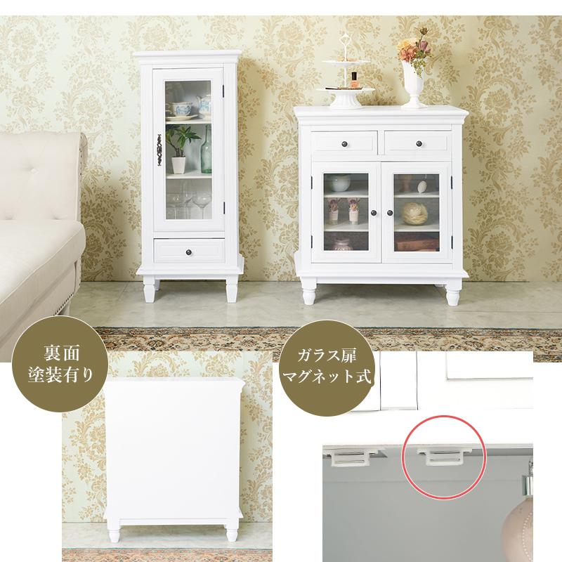HAGIHARA ローキャビネット ホワイト HAGiHARA キャビネット バスケット付 姫系 白家具 リボン引手 幅