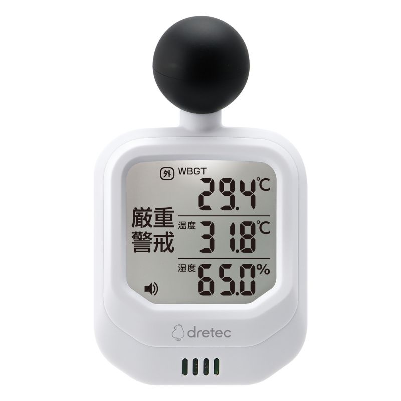 ドリテック　黒球付熱中症計 O-706WT