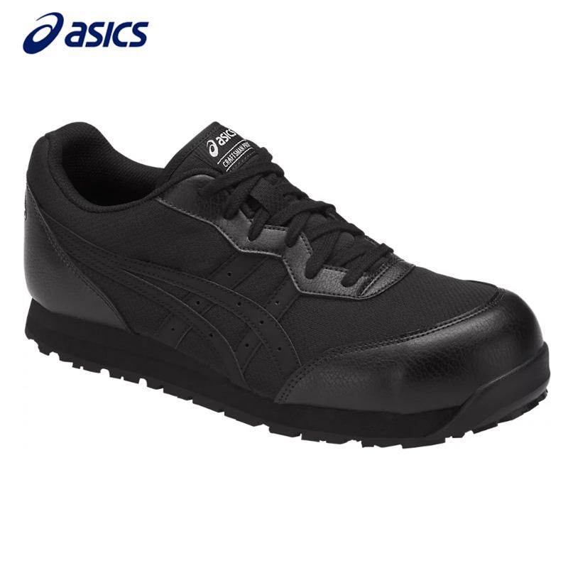 アシックス asics ウインジョブ FCP201 ブラックXブラック 26.5cm