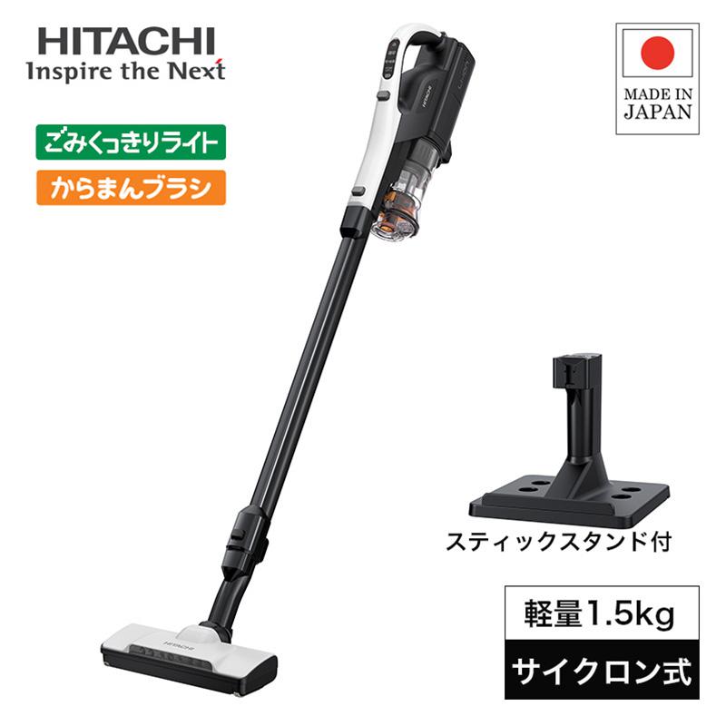 家電 - ホームセンターバロー公式オンラインショップ