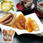 お歳暮】茨城県産 極上干し芋3種食べ比べギフト R22-5 玉豊・紅 お歳暮】茨城県産 極上干し芋3種食べ比べギフト R22-5 玉豊・紅
