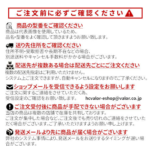 お歳暮】茨城県産 極上干し芋3種食べ比べギフト R22-5 玉豊・紅 お歳暮】茨城県産 極上干し芋3種食べ比べギフト R22-5 玉豊・紅