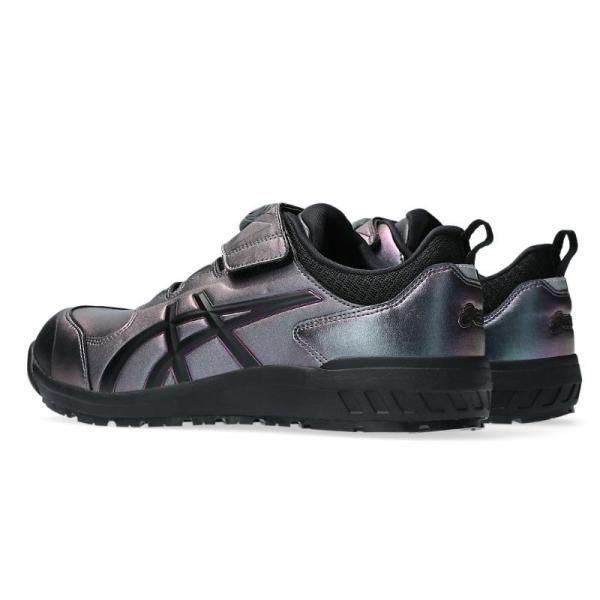 アシックス 【限定カラー】ウィンジョブ CP307 BOA MAZIORA 27.0