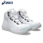 アシックス 【限定カラー】ウィンジョブ CP304 BOA ホワイトx