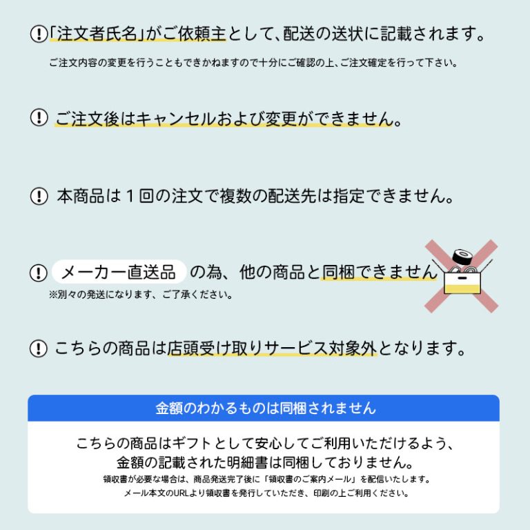 vh-4550557472653